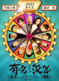 亚洲图片欧美色图